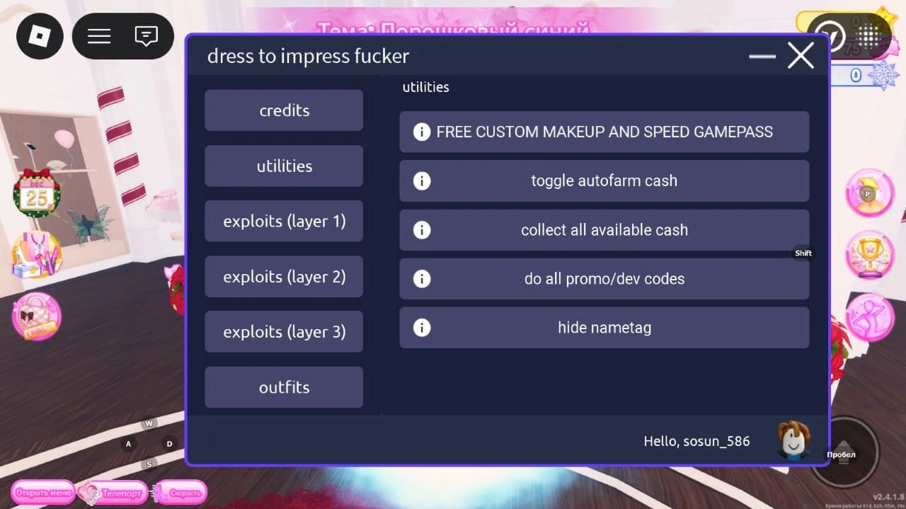 DTI Script GUI panel in Dress to Impress Roblox